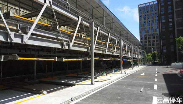 湖北宜昌市殘疾人康復(fù)托養(yǎng)中心立體車(chē)庫(kù)案例 - 中出網(wǎng)-智能出入口與停車(chē)充電門(mén)戶(hù)