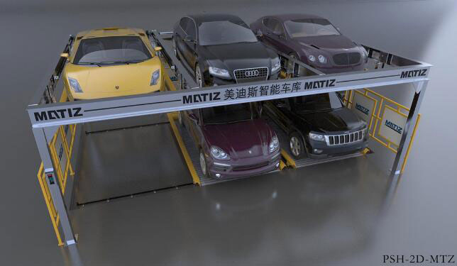 升降橫移PSH立體車庫