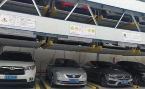 中山市西區(qū)辦事處項(xiàng)目立體車庫(kù)案例