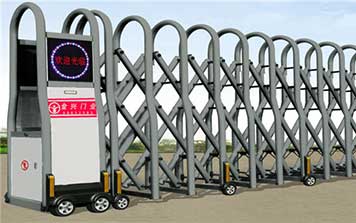 電動(dòng)伸縮門 - 騰飛系列507C電動(dòng)伸縮門