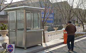 艾羅特針織崗?fù)ぐ咐?- 中出網(wǎng)-智能出入口與停車充電門戶