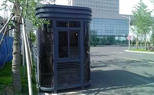 交通投資集團(tuán)有限公司崗?fù)?cè)面案例 - 中出網(wǎng)-智能出入口與停車充電門戶