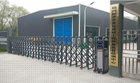 紹興高新區(qū)建設工程質(zhì)量監(jiān)督檢測中心伸縮門案例 - 中出網(wǎng)-智能出入口與停車充電門戶