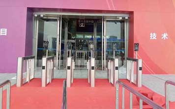 通道閘 - 檢票通道閘