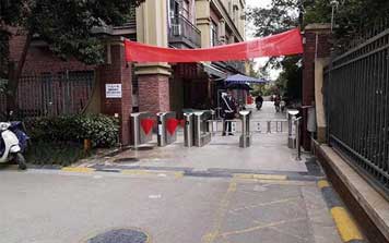 通道閘 - 人行通道閘