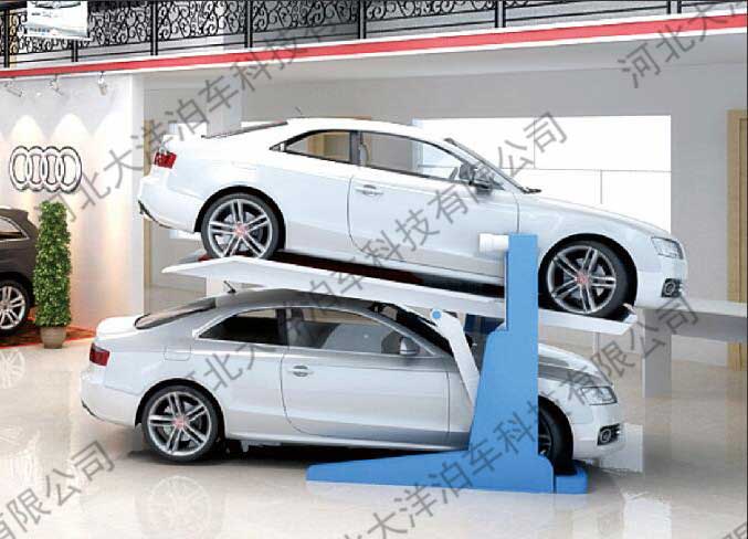 簡易升降式車得寶系列立體車庫