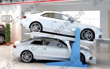 簡(jiǎn)易升降式車(chē)得寶系列立體車(chē)庫(kù)