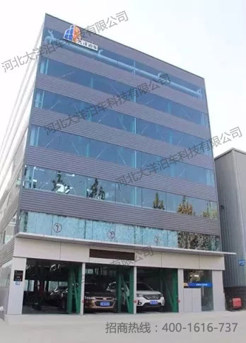 智能垂吊巷道堆垛立體車(chē)庫(kù)