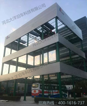 智能堆垛公交車(chē)立體車(chē)庫(kù)