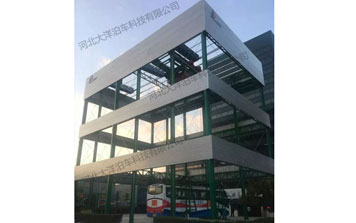 智能堆垛公交車(chē)立體車(chē)庫(kù)