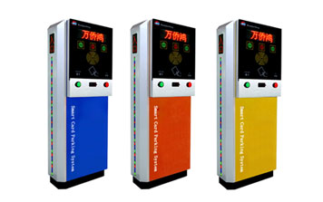 停車場刷卡系統(tǒng)WQH-P866