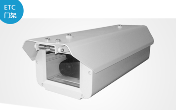 車牌識別系統(tǒng) - SWHV-PCC300高清車牌圖像識別設(shè)備