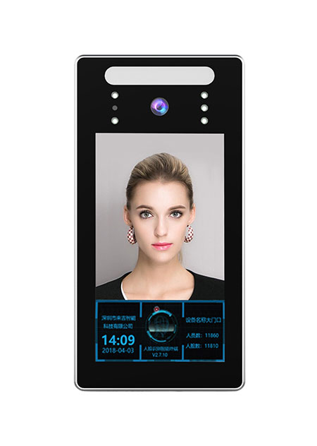 LKF650-2人臉識(shí)別門禁