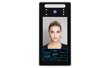 門(mén)禁系統(tǒng) - LKF650-2人臉識(shí)別門(mén)禁