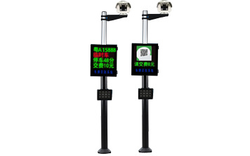 車牌識(shí)別系統(tǒng) - 車牌識(shí)別（卡易二代）-YKT-KY（二代）