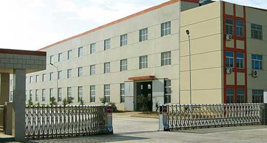 重慶冠久科技有限公司