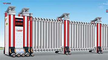 寶萊斯頓A DM-23005