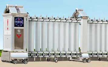 電動伸縮門 - 電動伸縮門