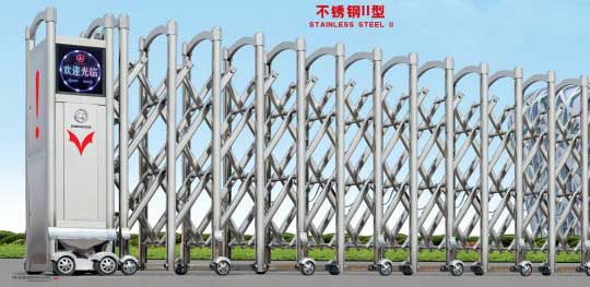 電動(dòng)伸縮門(mén)