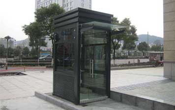 崗?fù)? />
                    </div>
                    <span id=