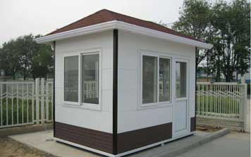 崗?fù)? />
                    </div>
                    <span id=