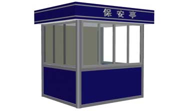 崗?fù)? />
                    </div>
                    <span id=