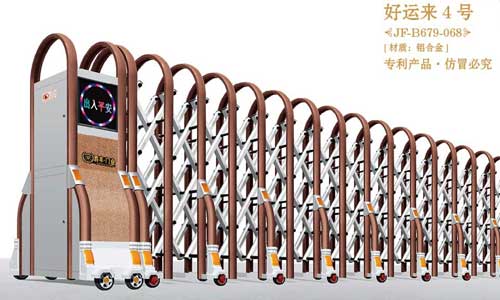 好運來4號JF-B679-068