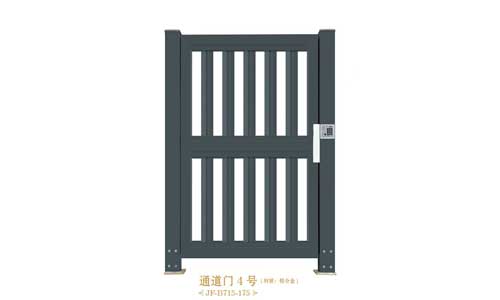 通道門4號JF-B715-174