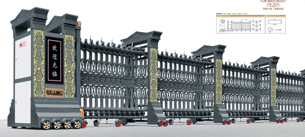 爵豐豪門2號(hào)JF-B613-0215