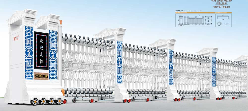 爵豐豪門3號JF-B614-0215
