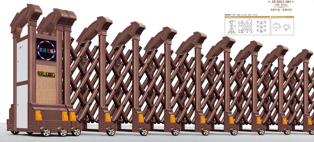 年年有余3號JF-B21-090