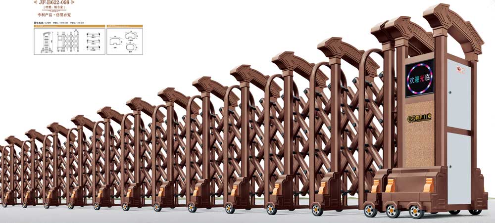 年年有余4號JF-B622-098