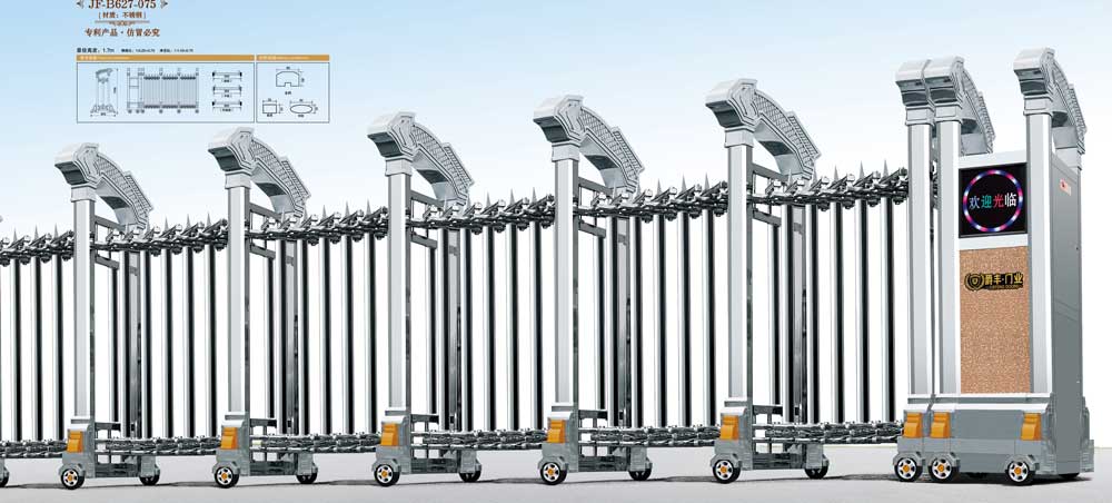 年年有余9號JF-B627-075