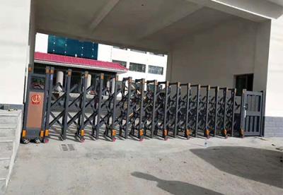 東方衛(wèi)士7號(hào)