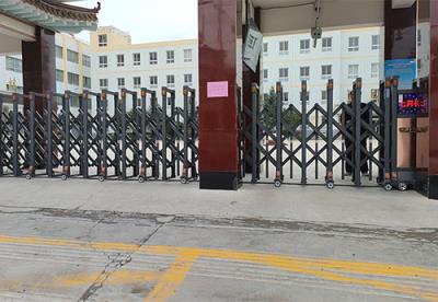 東方衛(wèi)士7號(hào)