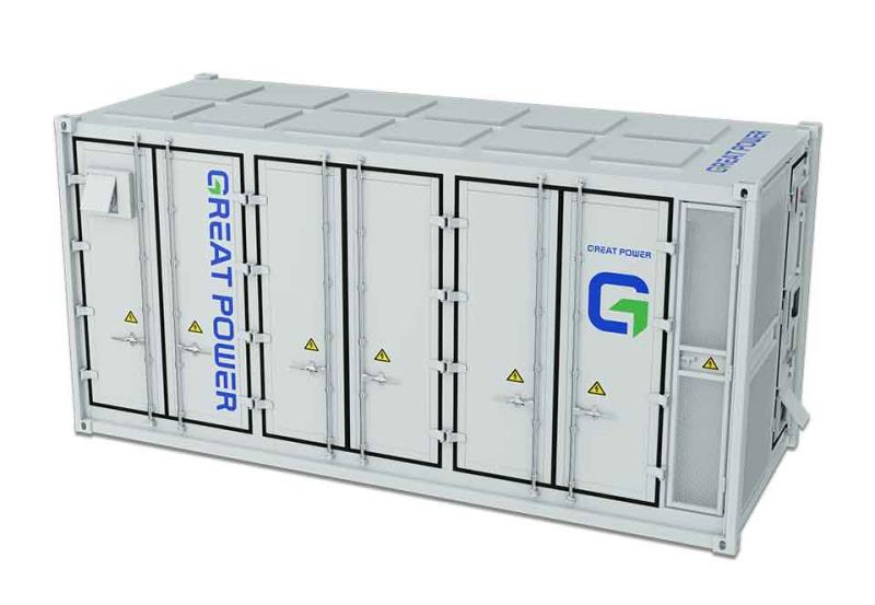 20尺直流液冷儲(chǔ)能集裝箱