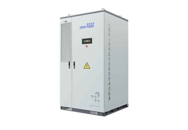 直流液冷戶(hù)外儲(chǔ)能柜