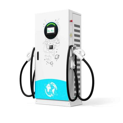 其他 - 1000V 80/120/160kW 直流一體機(jī)