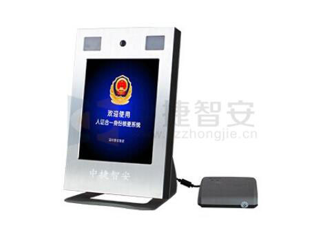 通道閘人臉識(shí)別系統(tǒng)