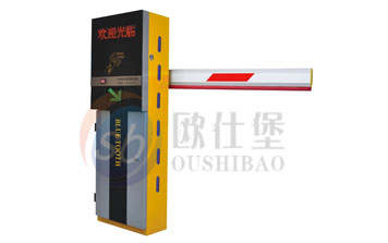 停車場系統(tǒng) - OSB-P006遠距離藍牙一體機