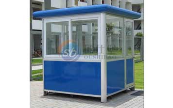 不銹鋼崗亭 - 彩鋼四方崗亭