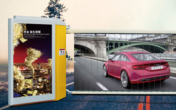 廣告道閘 - 廣告道閘SWD-GC601