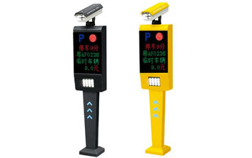 車牌識(shí)別系統(tǒng) - 尊耀款車牌識(shí)別DB-C400