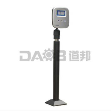 藍牙遠距離DB-LY02