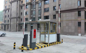 合肥中鐵四局家屬樓速賓智能停車場(chǎng)系統(tǒng)案例 - 中出網(wǎng)-智能出入口與停車充電門戶