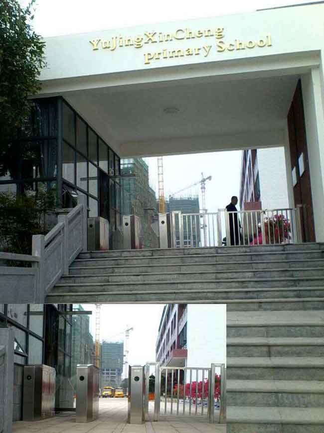 衡陽(yáng)珠江愉景新城小學(xué)速賓通道管理系統(tǒng)項(xiàng)目 - 中出網(wǎng)-智能出入口與停車充電門戶