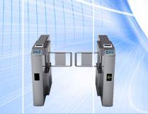 深圳市速賓智能科技有限公司