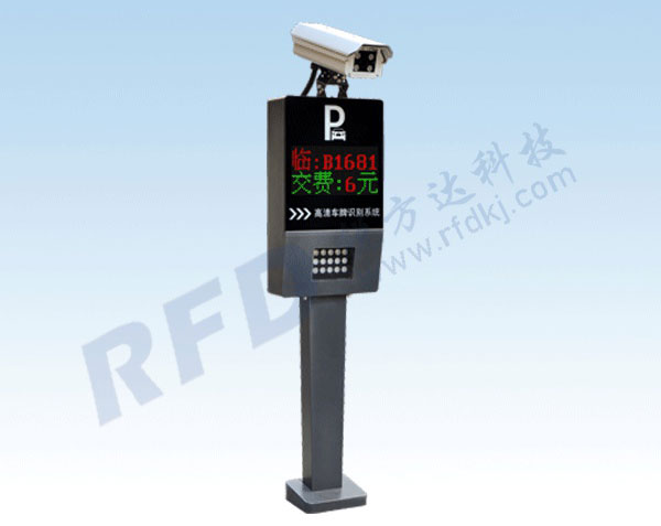 RD881車牌識別系統(tǒng)