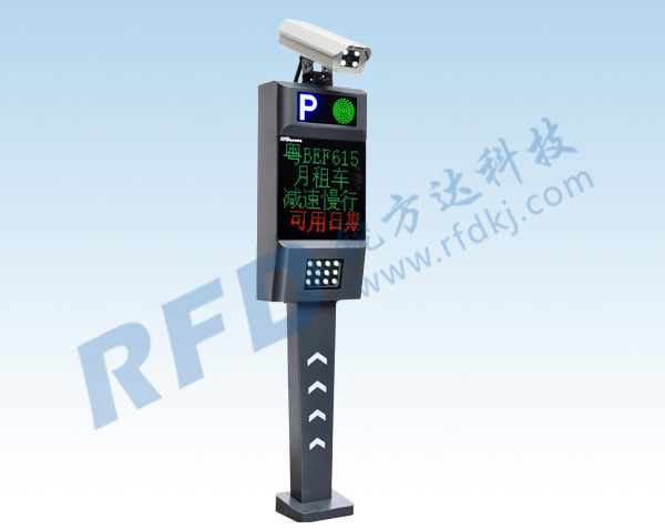 RD883車牌識別系統(tǒng)