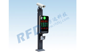 車牌識(shí)別系統(tǒng) - RD886車牌識(shí)別系統(tǒng)